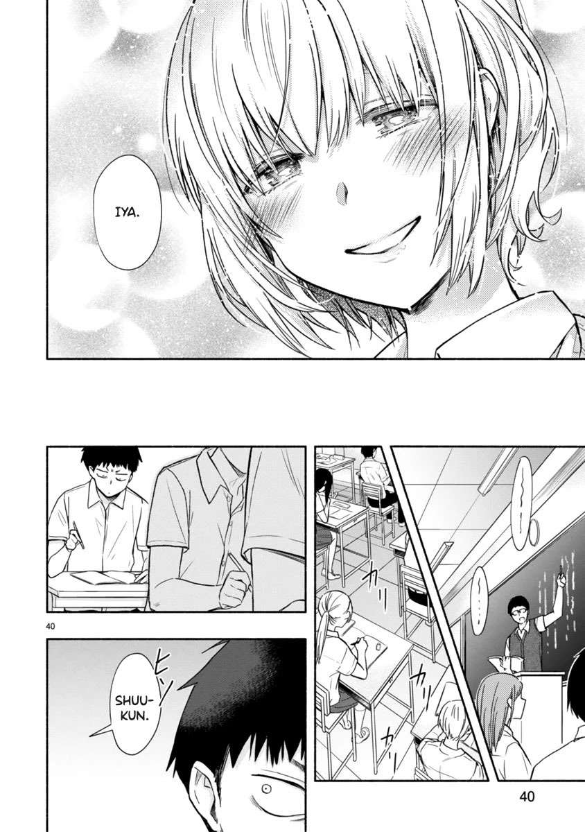 Miseru, Mitsumeru, Futari Dake Chapter 06 end page 22
